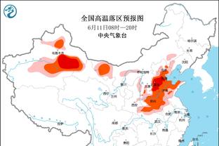 金博宝188官网网址拜仁截图0